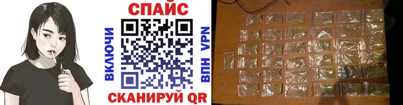 Бутират бутандиол  Купить где  Духовщина 