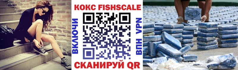 Купить  Духовщина  Кокаин Боливия 