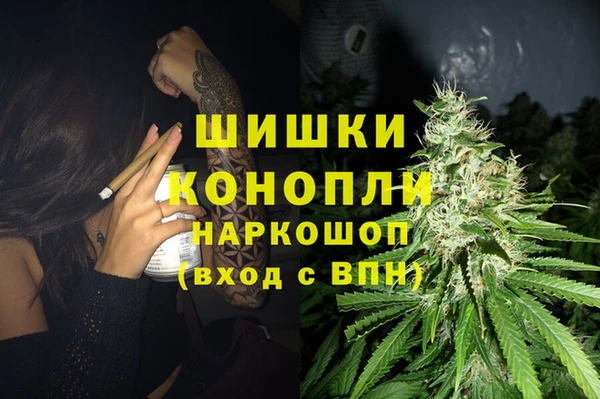 метадон Зеленокумск