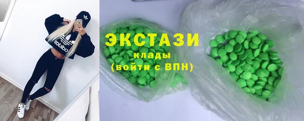 амфетамин Зерноград
