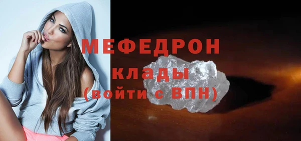 метадон Зеленокумск