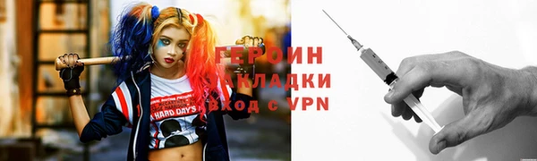 индика Зеленодольск