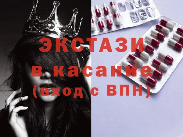 метадон Зеленокумск