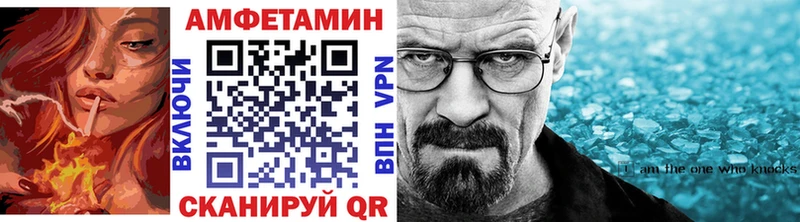 Первитин Декстрометамфетамин 99.9%  Купить где  Духовщина 